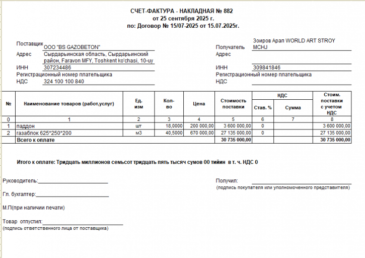 2026 01 16 15 15 10 png