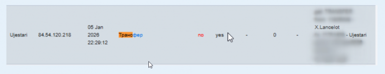 2026 02 02 14 06 28 png