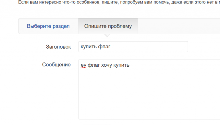 2025 12 06 16 13 51 png