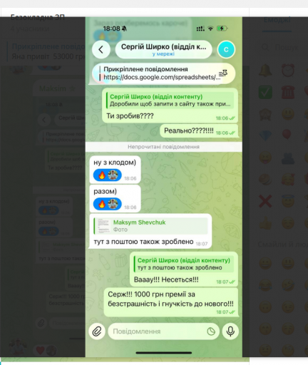 2026 04 21 14 16 35 png