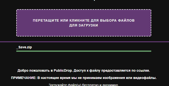 2025 08 19 18 56 09 png