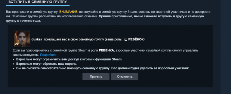 2025 12 22 23 00 32 png