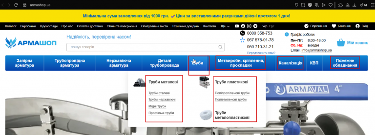 2026 02 04 12 39 00 png