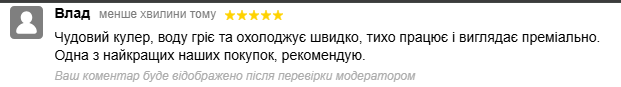 2025 05 22 18 33 02 png