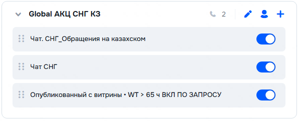 2026 02 09 11 49 25 png