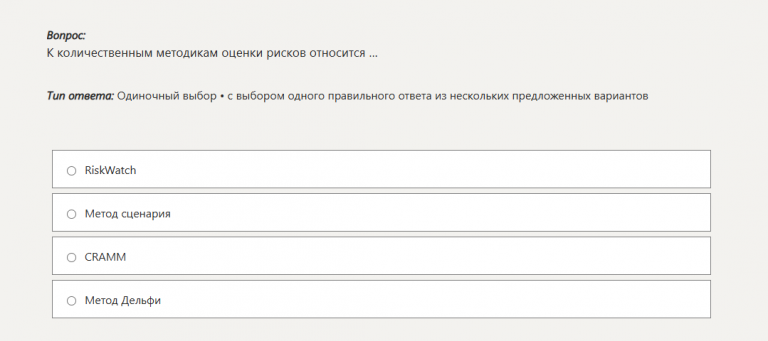 2026 01 10 20 53 09 png