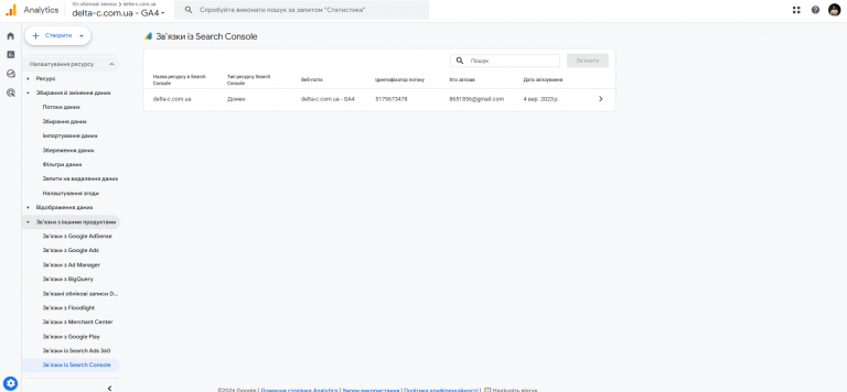 2026 03 26 17 38 36 png