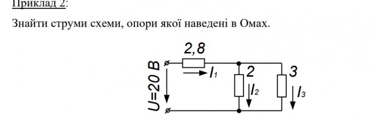 2025 11 14 00 56 30 png