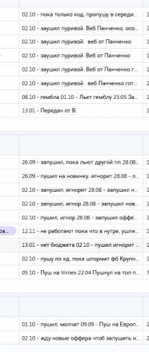 2026 01 13 15 29 15 png