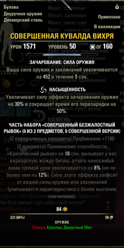 2025 05 11 00 14 54 png