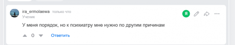 2025 11 06 16 48 29 png