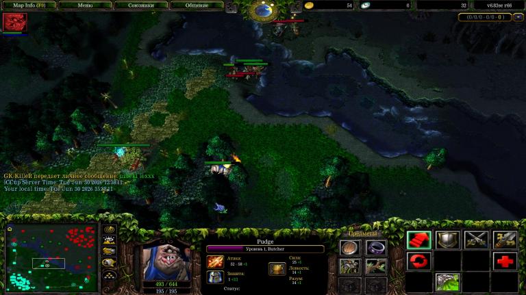 Screenshot 1 jpg