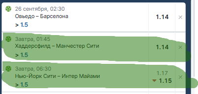 2025 09 24 16 21 51 png