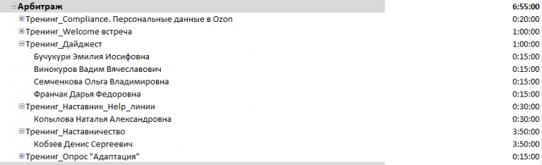 2025 11 04 09 01 41 png