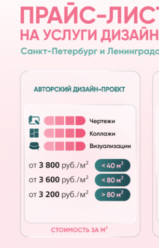 2025 11 26 15 17 56 png