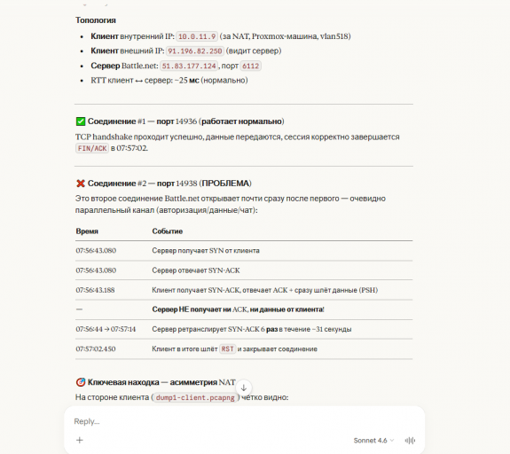 2026 03 13 12 03 10 png