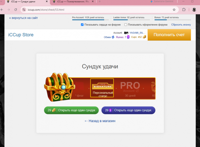 2026 10 17 18 46 24 png