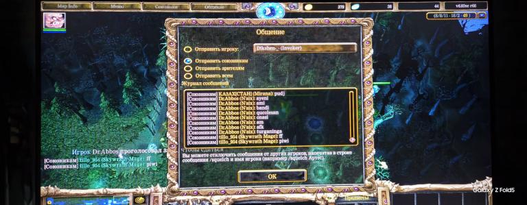 photo 2026 01 06 21 26 38 jpg