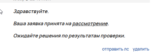 2026 06 28 22 27 52 png
