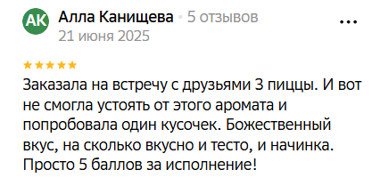2025 06 26 16 16 52 png