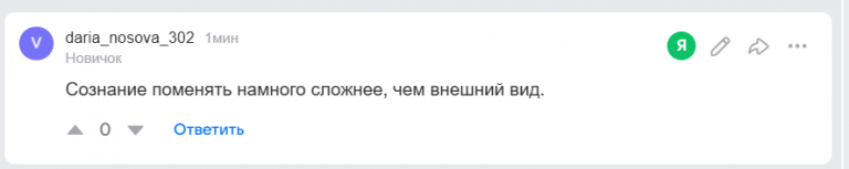 2025 12 12 15 12 25 png