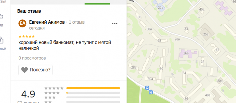 2025 12 21 17 44 04 png