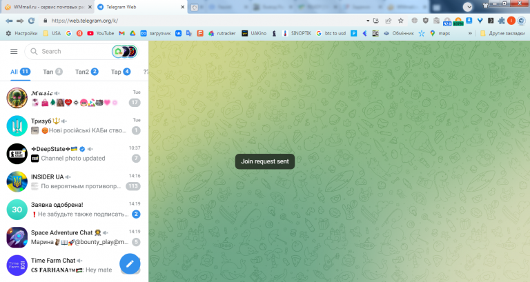 2025 10 22 14 19 52 png