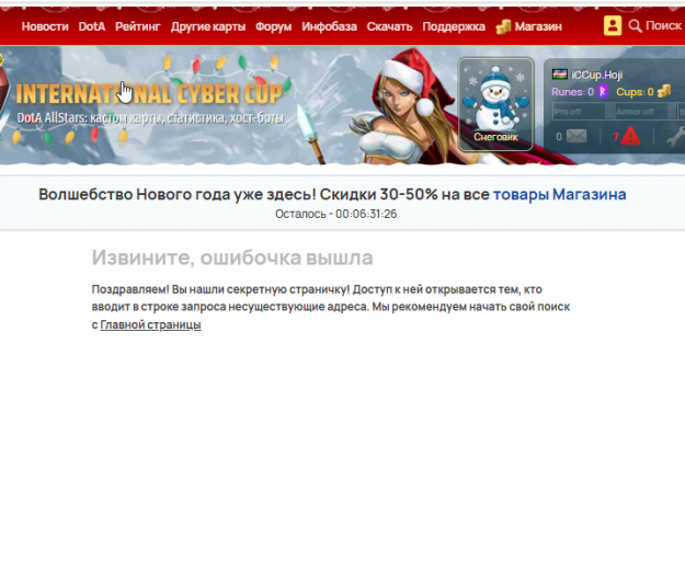 2026 01 11 18 28 40 png