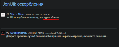 2026 03 16 10 18 28 png