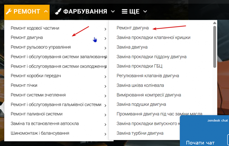 2026 02 20 19 13 00 png