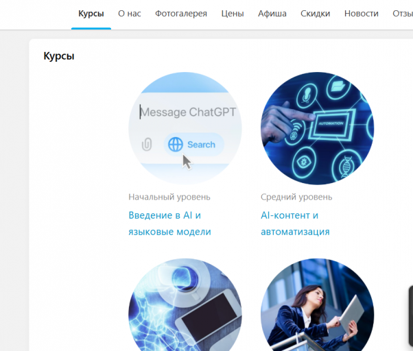 2025 12 02 14 13 01 png