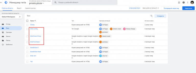 2026 02 03 17 31 50 png