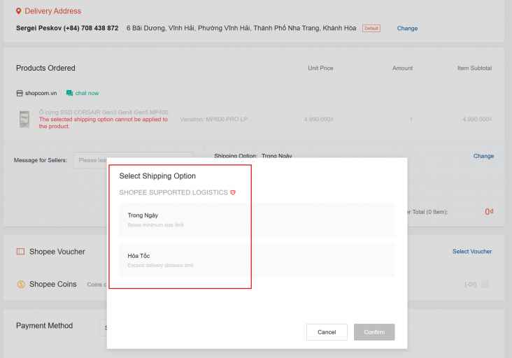 2025 12 21 15 30 57 png