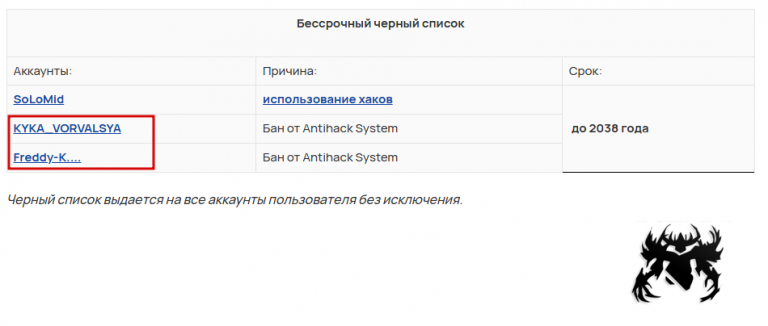 2025 12 08 13 19 41 png