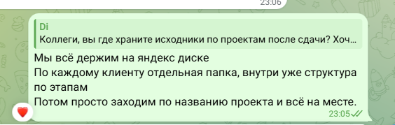 2026 02 27 21 06 05 png