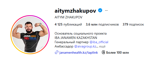 2026 03 06 20 43 25 png