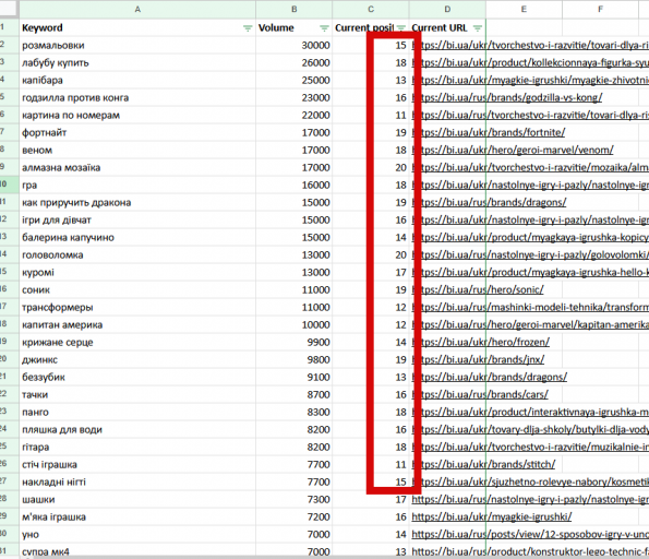 2026 02 18 13 59 24 png