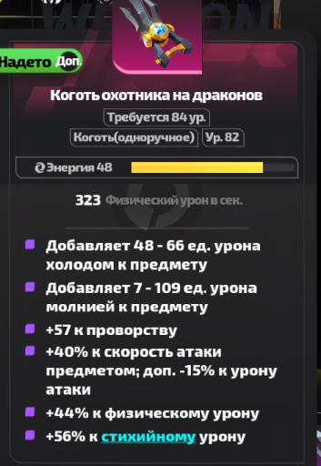 2026 01 10 14 16 59 png