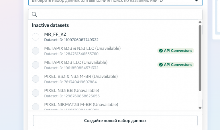 2025 10 30 15 47 56 png