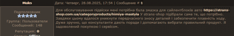 2025 09 18 10 46 28 png