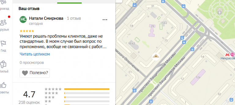 2025 11 10 16 38 38 png