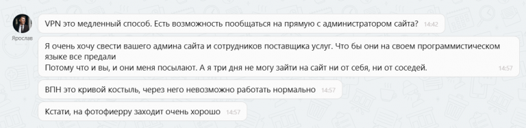 2025 12 19 17 30 16 png