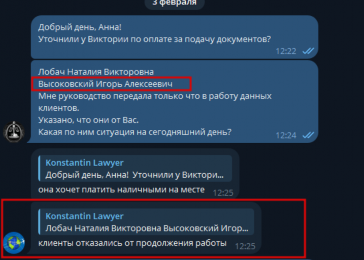 2026 03 04 18 48 27 png