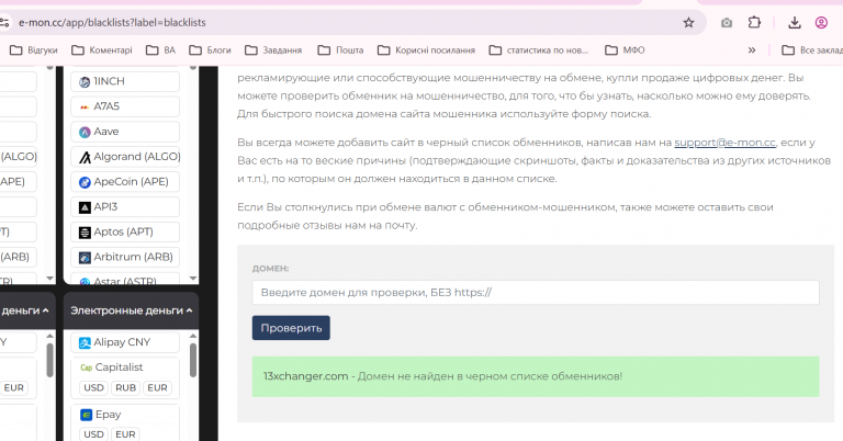 2026 04 17 16 04 53 png