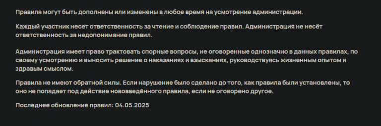 2026 03 13 07 39 42 png