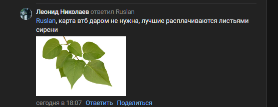 2025 10 31 20 07 53 png