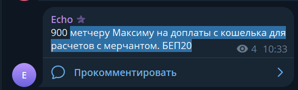 2026 08 03 22 39 18 png
