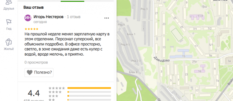 2025 11 11 16 18 10 png