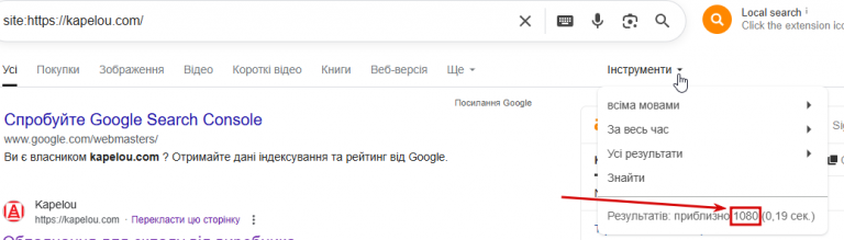 2025 09 04 14 13 46 png