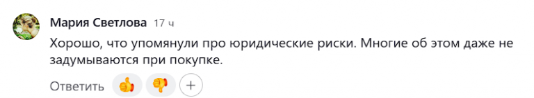 2025 10 07 18 22 20 png